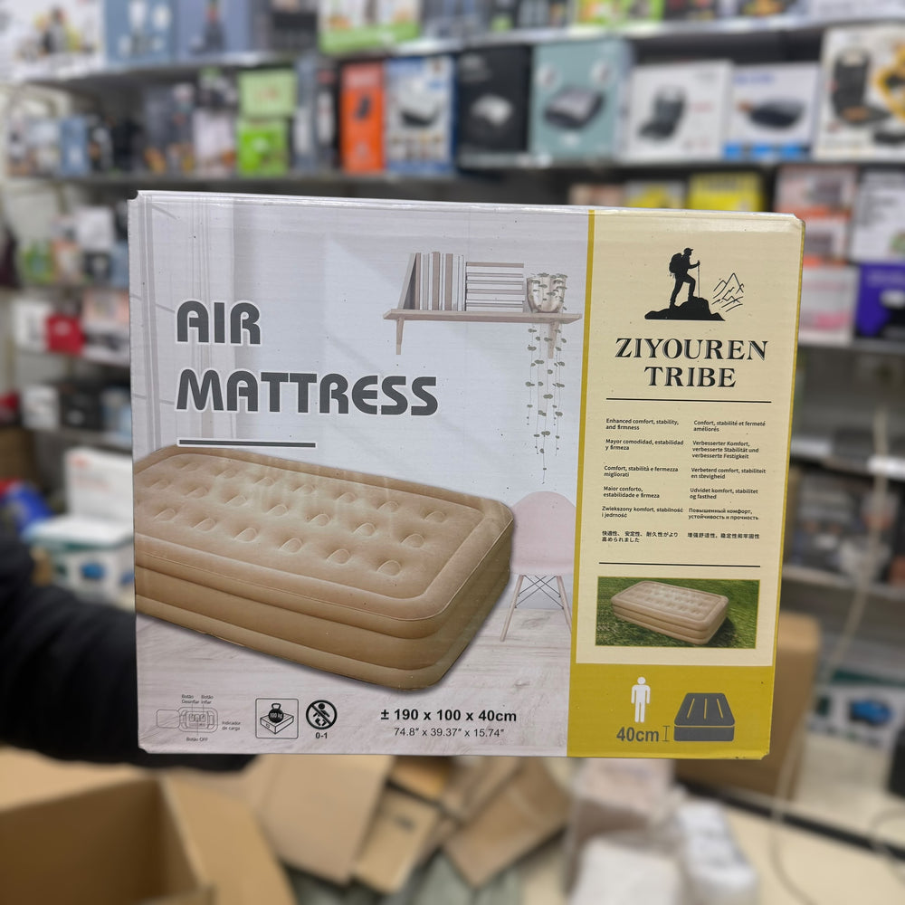 ZIYOUREN TRIBE Foldable Air Mattress