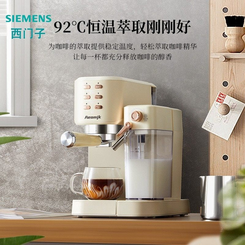 Aeomjk 3 in 1 coffee machine CM5180