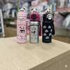Panda 550ml Stainless Steel Water Bottle