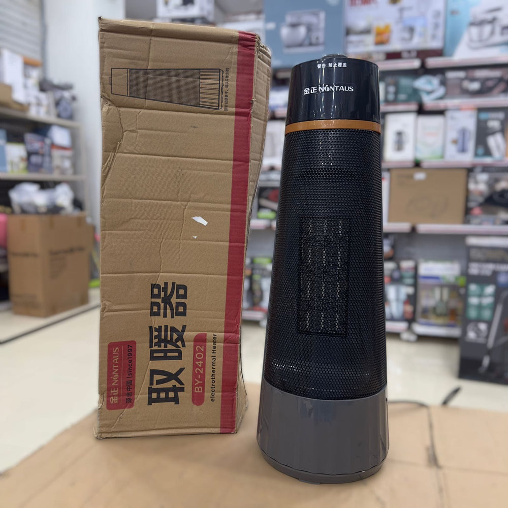 Nontas Ceramic ElectroThermal Heater BY-2402