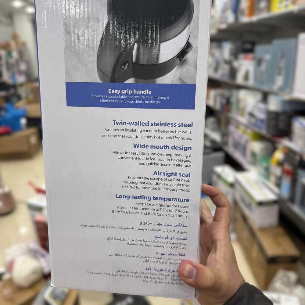 Geepas 3.5L Stainless Steel Air Pot Flask 5263