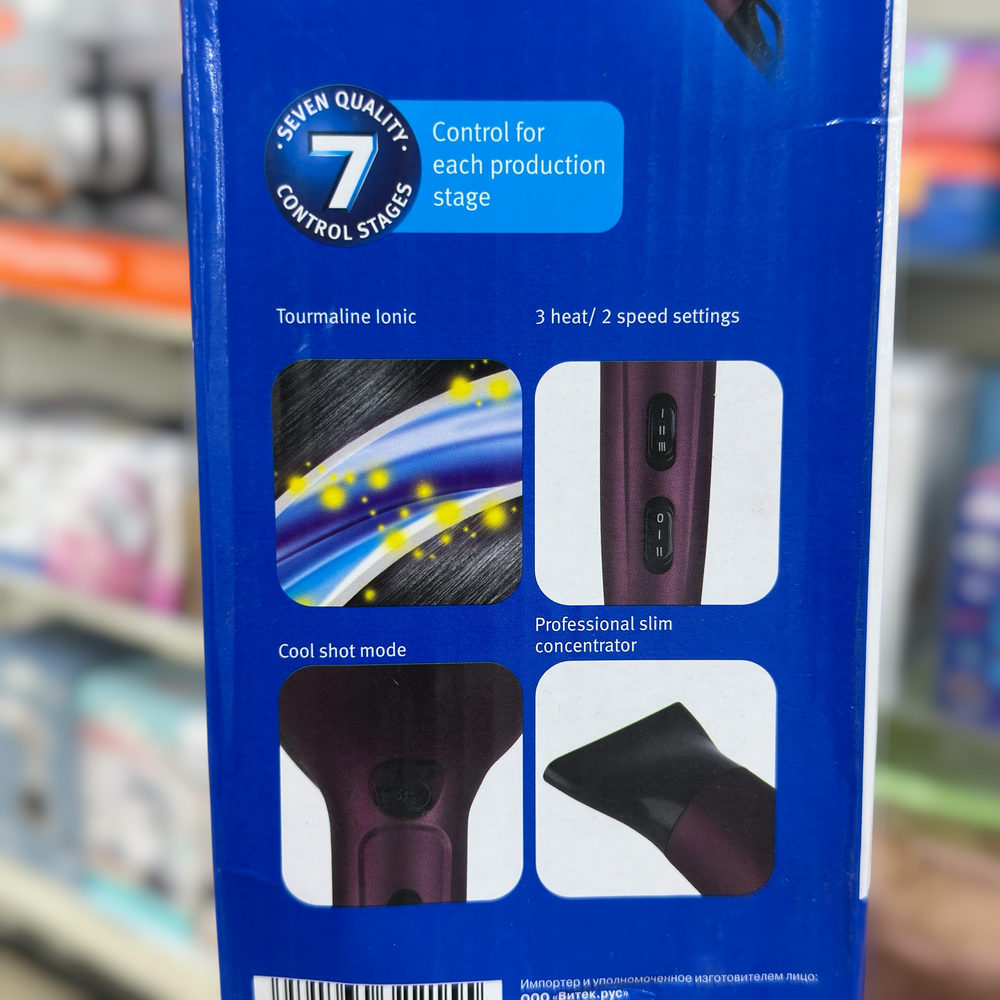 Vitek Tourmaline Ionic Hair Dryer