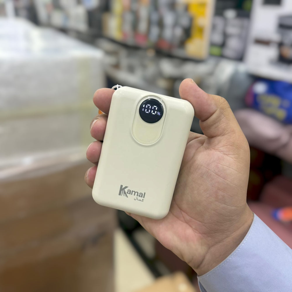 MagSafe 20000mAH Mini Lithium Power Bank kpb28