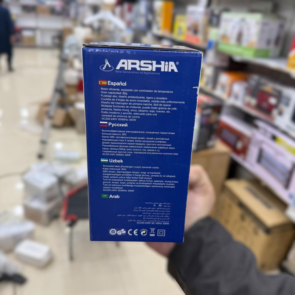 Arshia 50g Coffee Grinder AS2009-2004