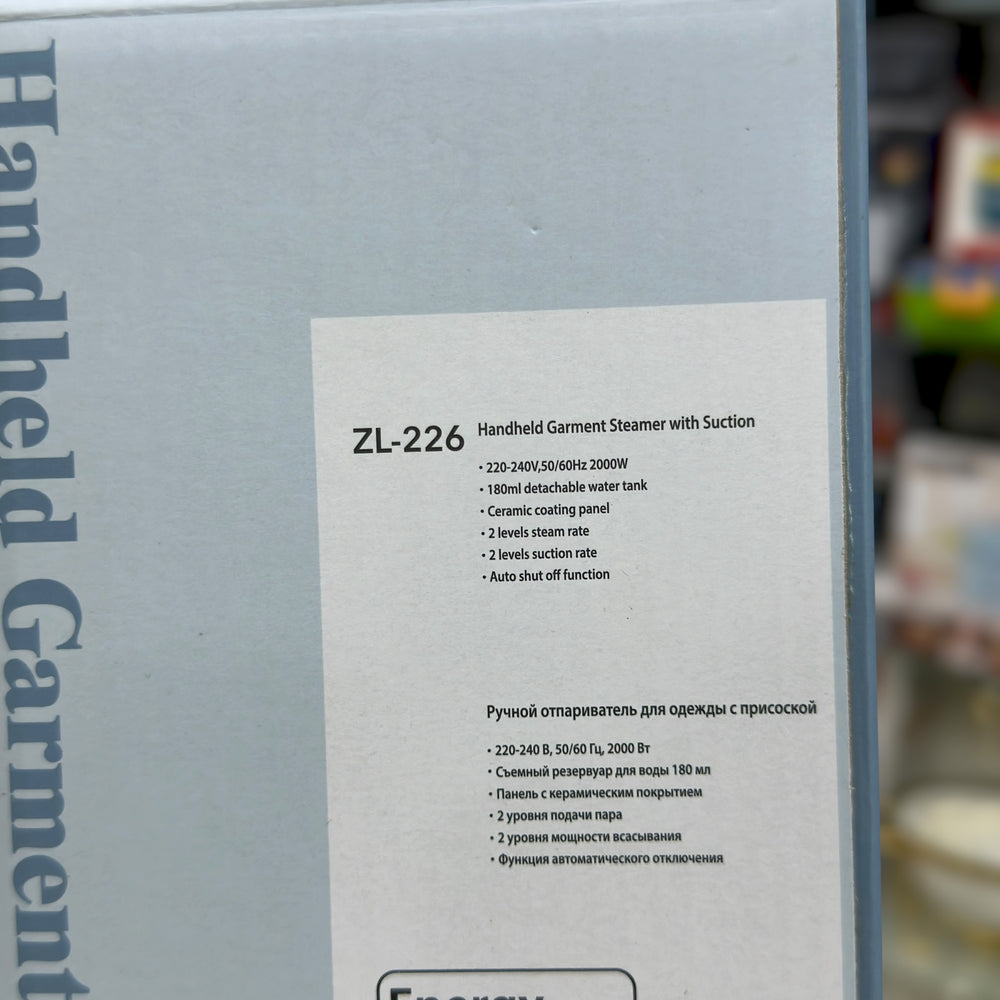 Premium Garment Steamer with Suction ZL-227 Gray