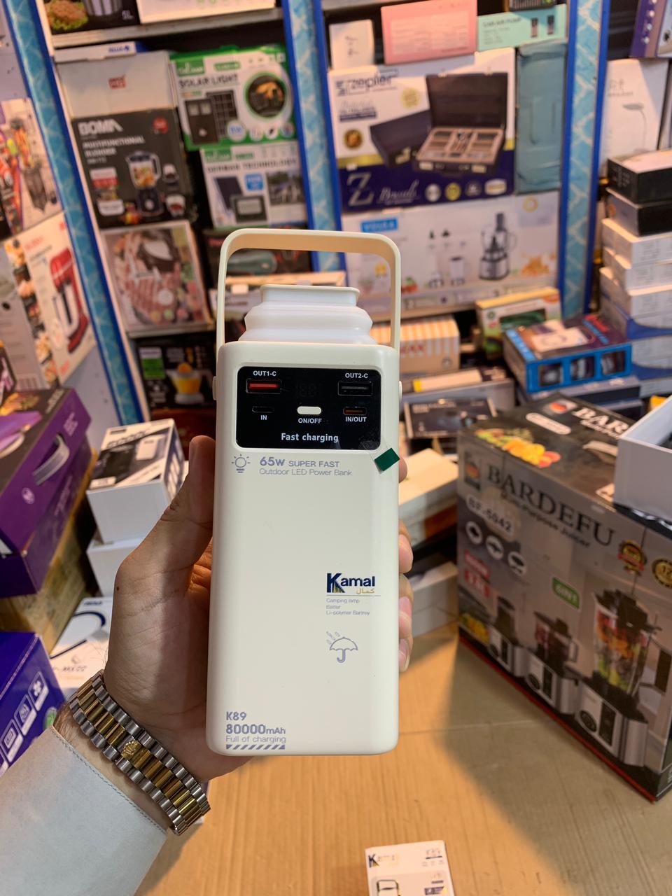 Kamal 80000mAh Power Bank K89