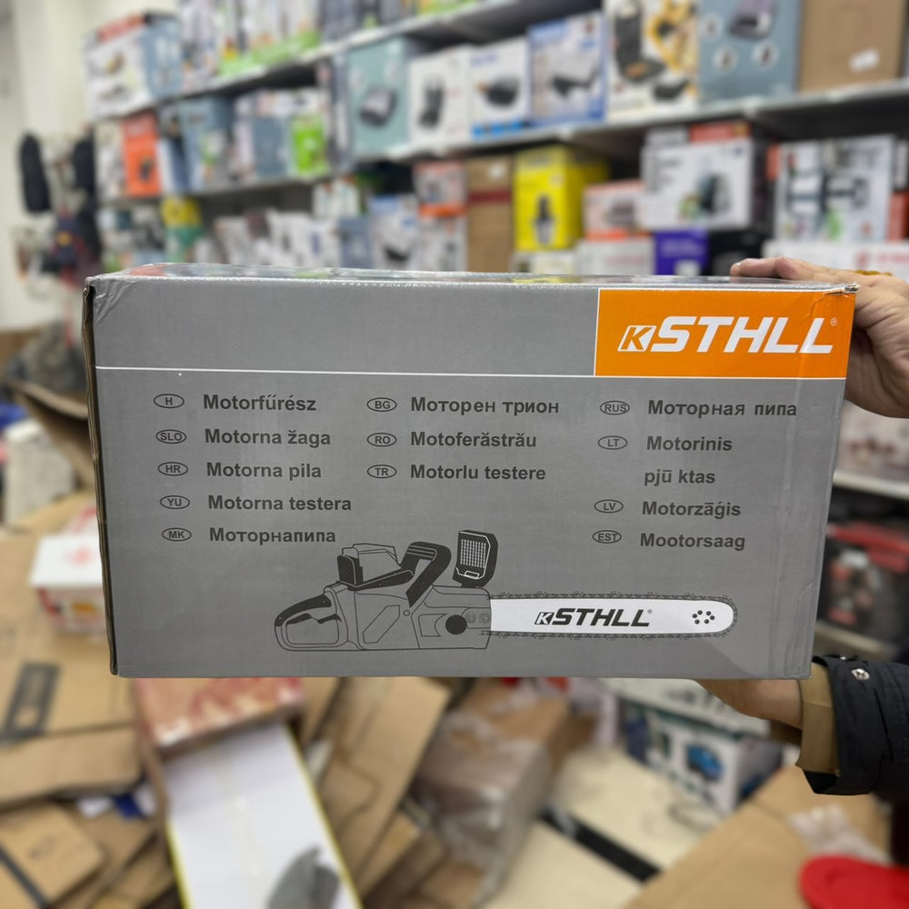 Amazon STHLL 16-inch Cordless Chainsaw