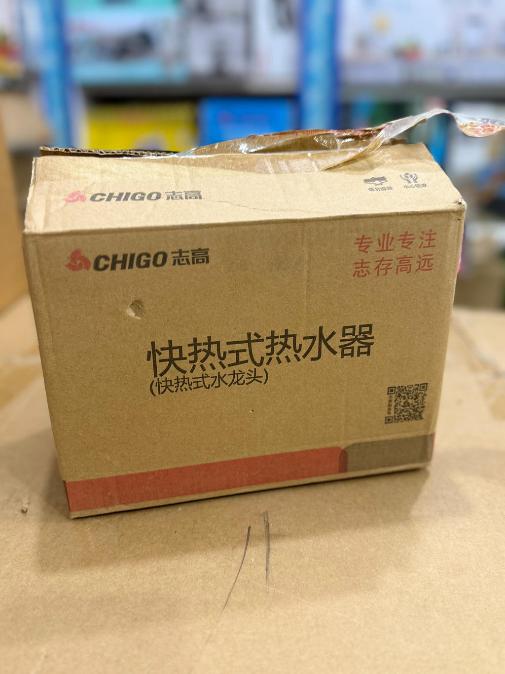 CHIGO Electric instant Water heater