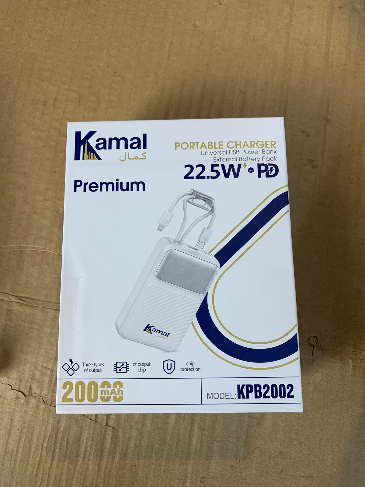 20000mAh Kamal Power Bank KPB2002