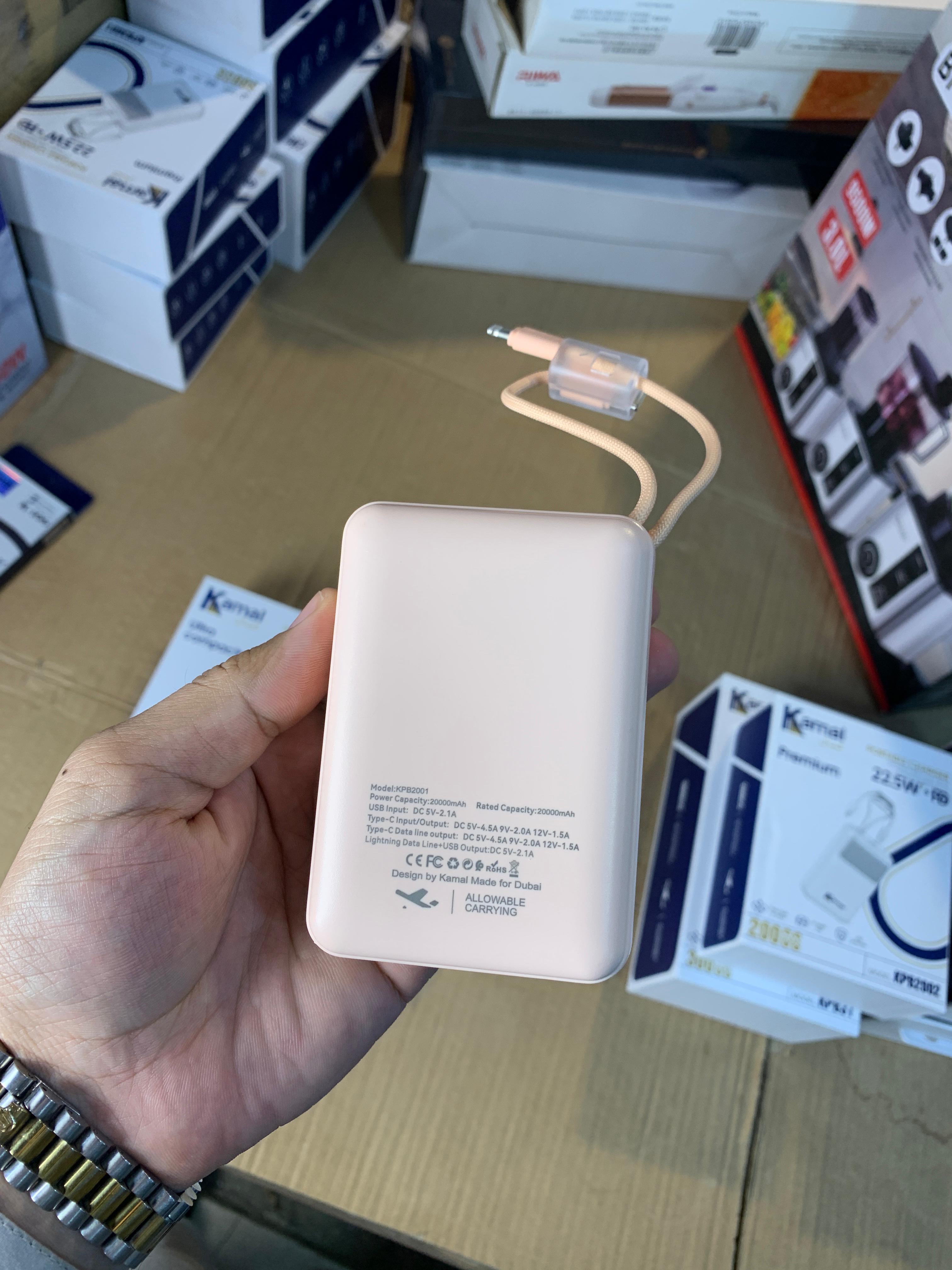 20000mAh Kamal Power Bank KPB2001