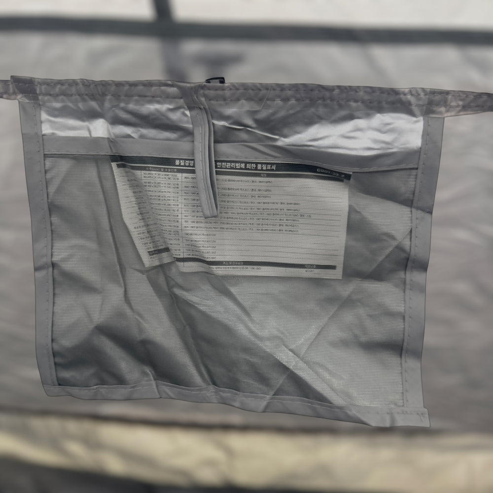 Roticamp 4 Persons Waterproof Automatic Tent