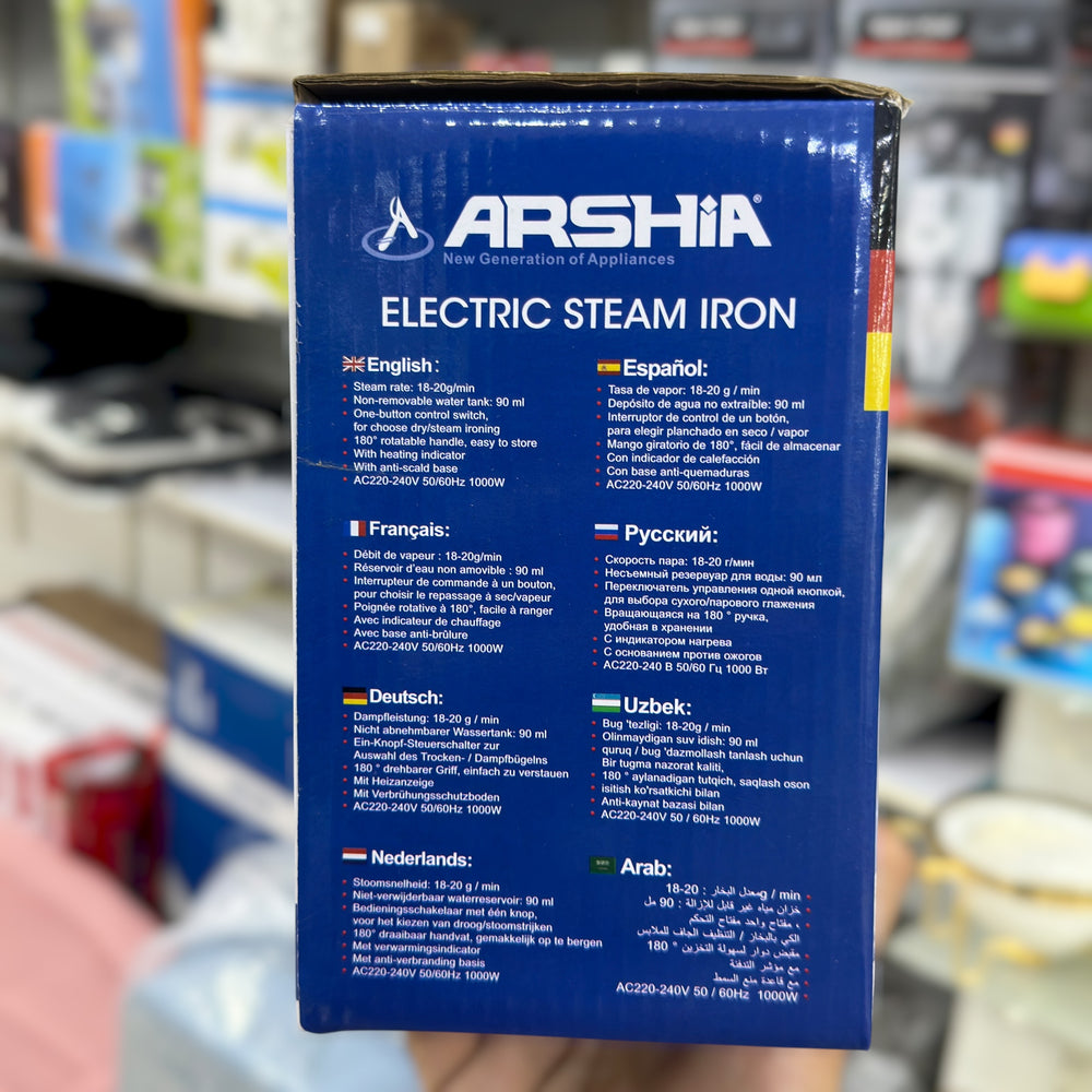 Arshia Portable Steam Iron 2411-959