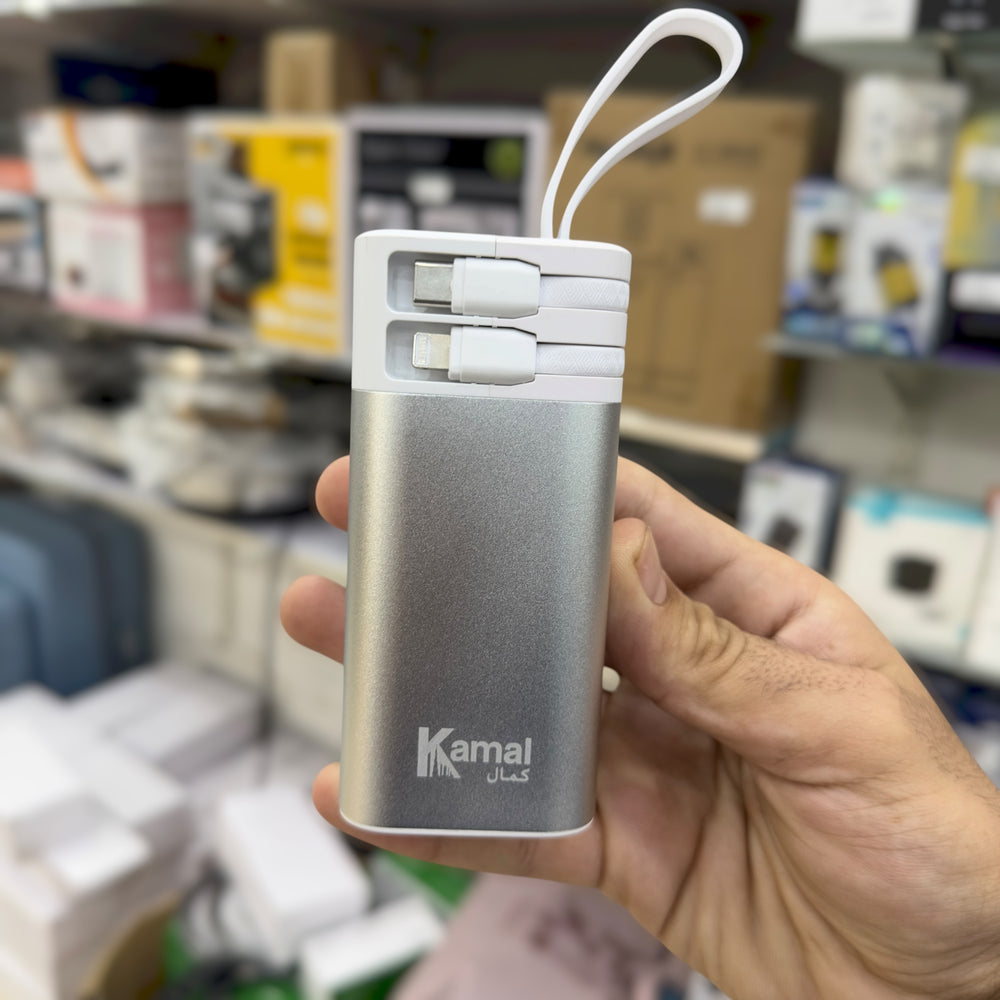 Kamal B52 Power Bank 20000mah KPB20