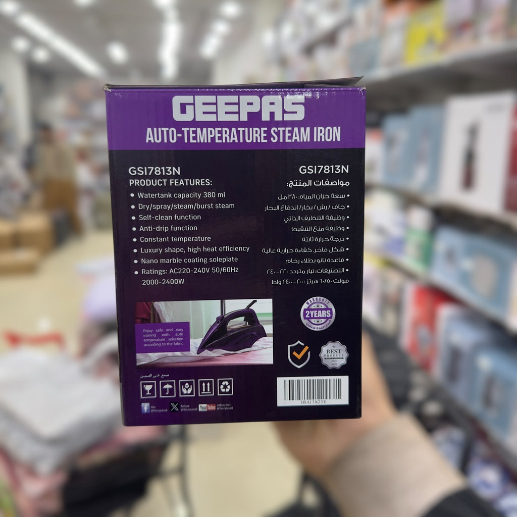 Geepas Auto-Temperature Steam Iron 7813