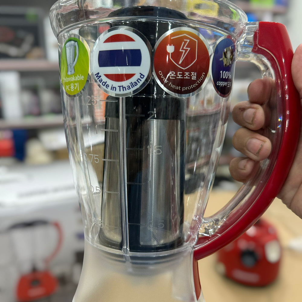 Daewoo Electric Blender Set