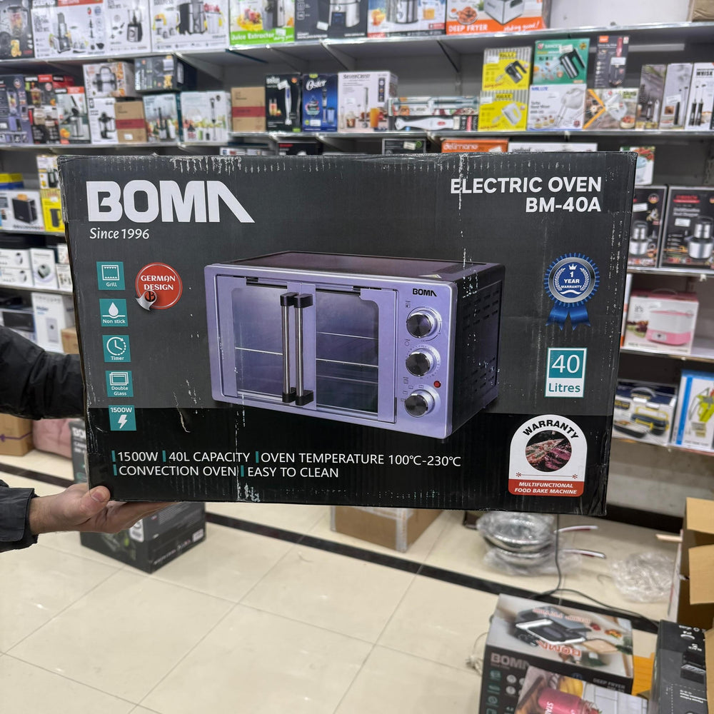 Boma 40L Electric Grill Oven BM-40A