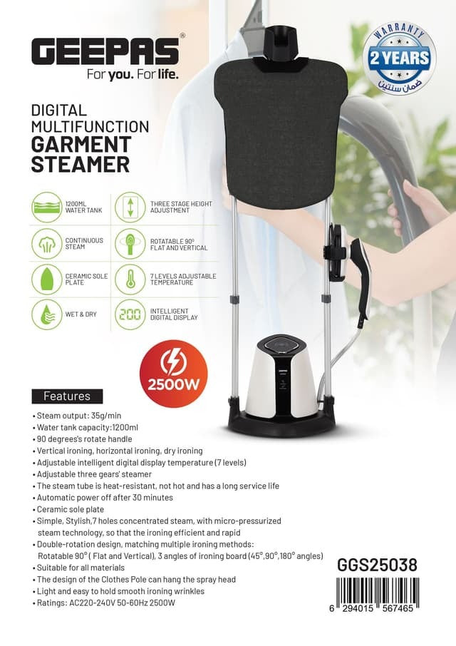 Geepas Digital Multifunction Garment Steamer 25038