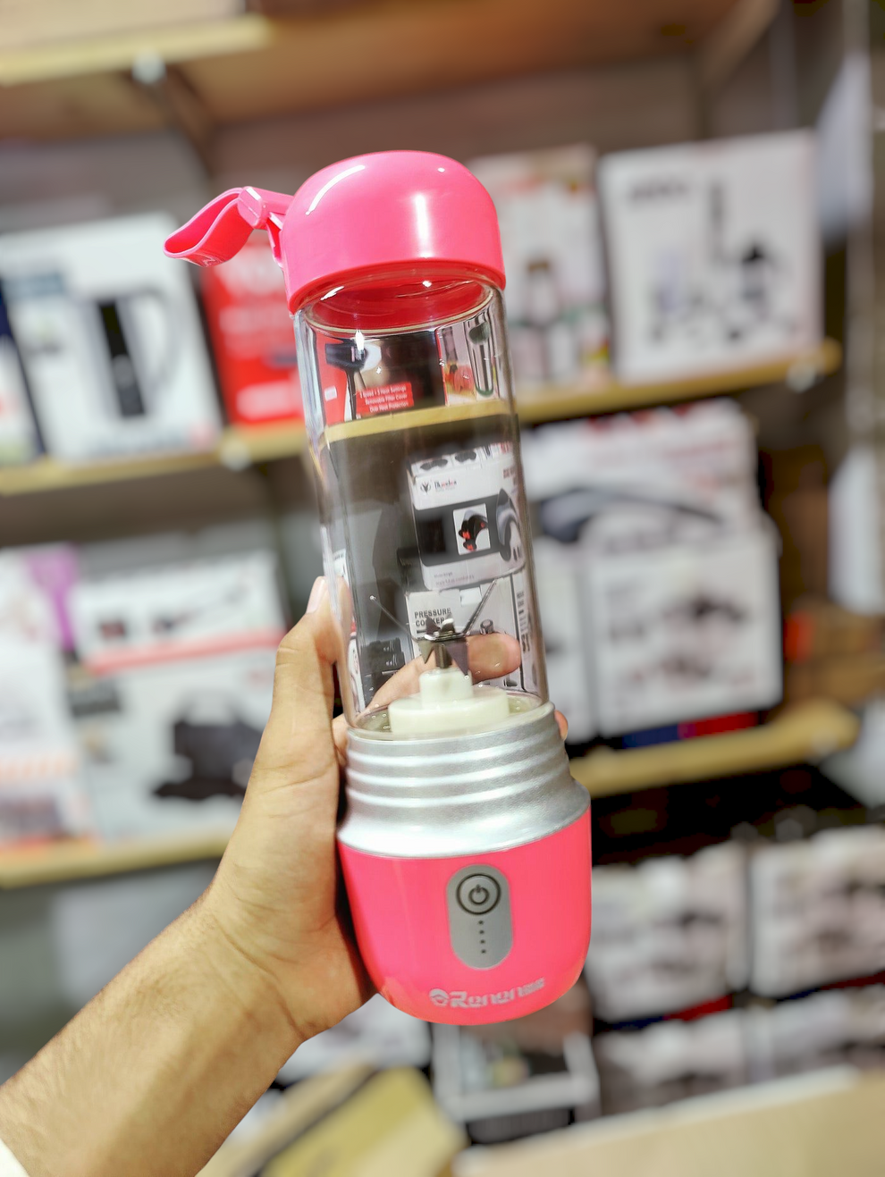 mine Rechargeable juicer blender