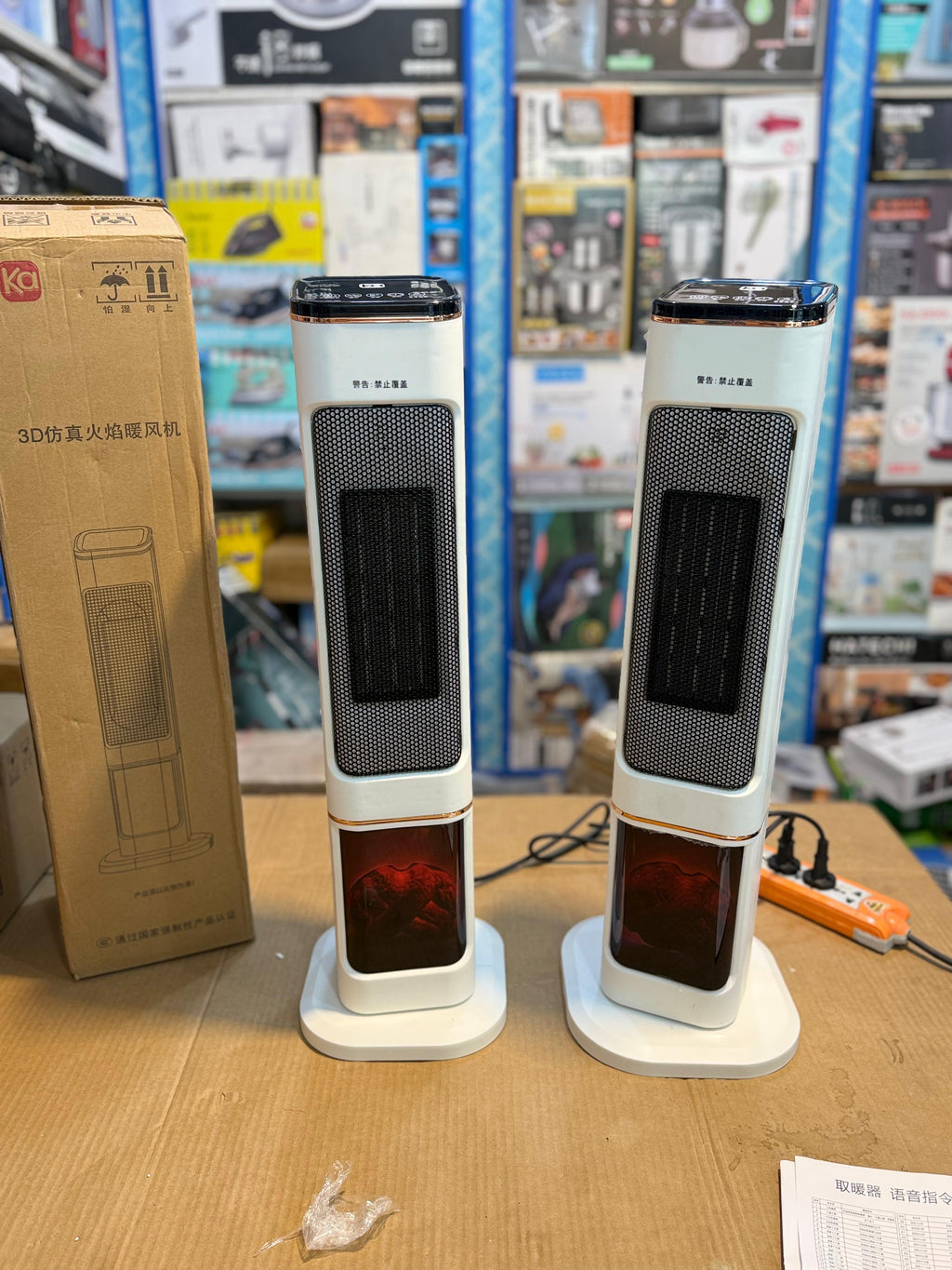 3D ceramic Blower Heater best Quality 2000W