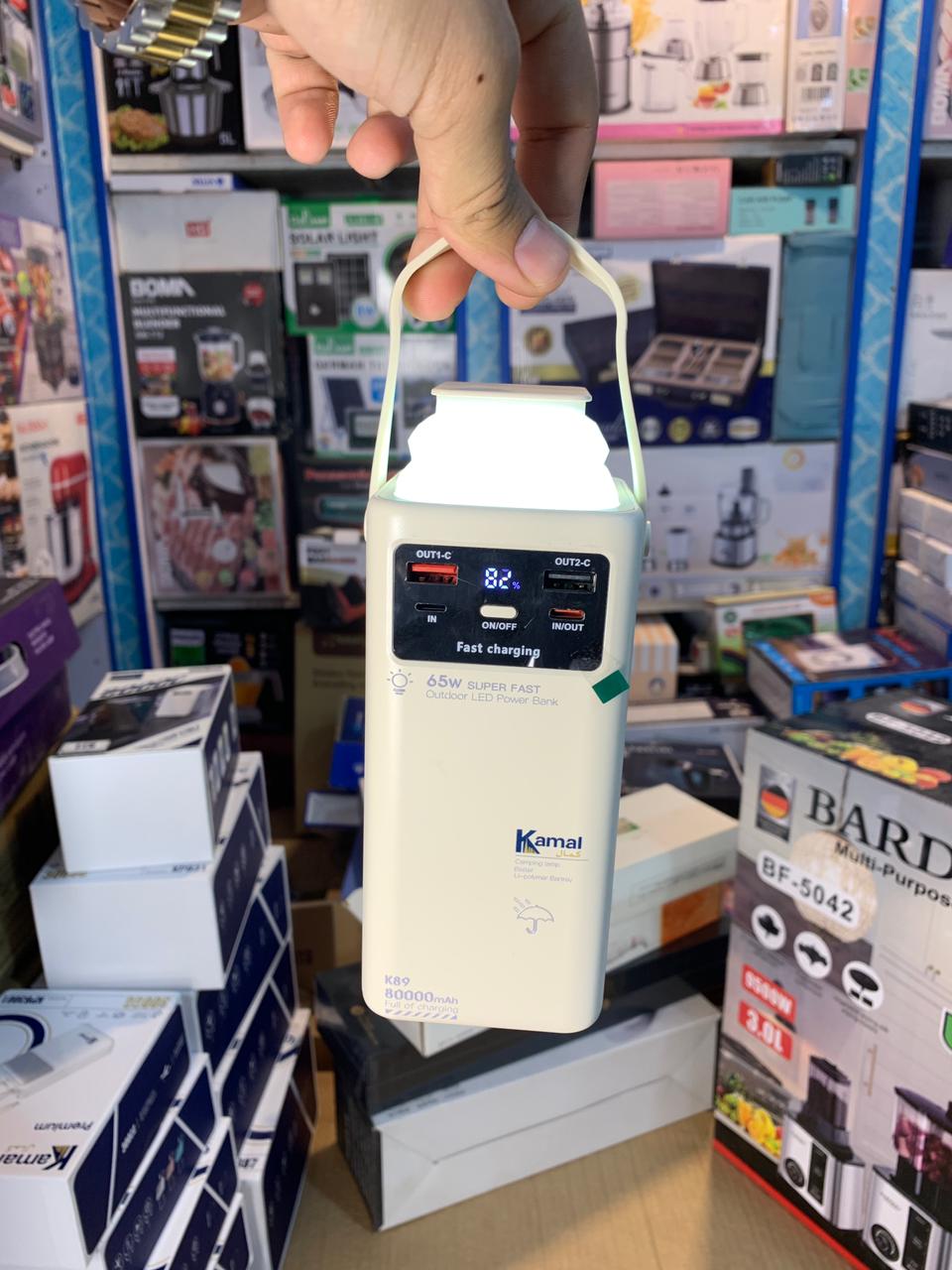 Kamal 80000mAh Power Bank K89