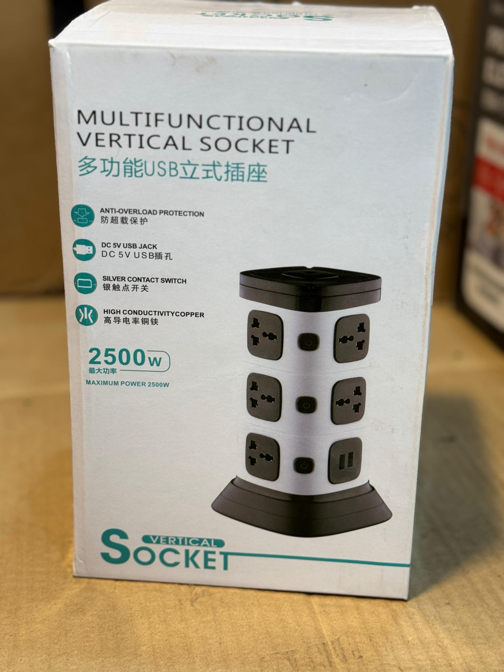 Multipule Power Socket Multiple Functions Power Socket 2500W | Safe & Durable Extension Board ...