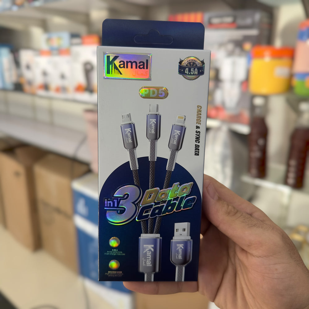 Kamal 3-in-1 Multi Charging Cable - Model PD5