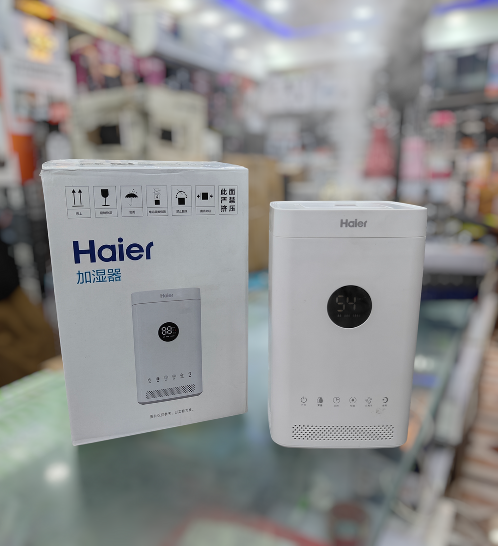 Haier humidifier Digital touch screen SCK-9301A