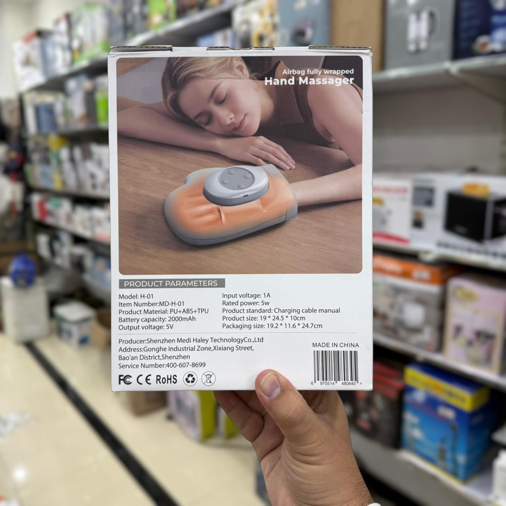 MDHL Hand Massager MD-H-01