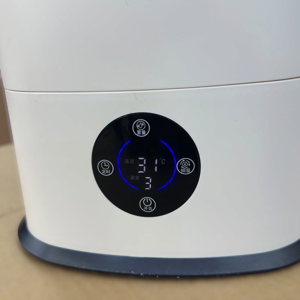 GMS-913 12L Ultrasonic Humidifier – Commercial Grade Disinfection Mist Sprayer 12L Ultrasonic Atomizer GMS-913 | Large Room Humidifier & Sanitizing Fogger
