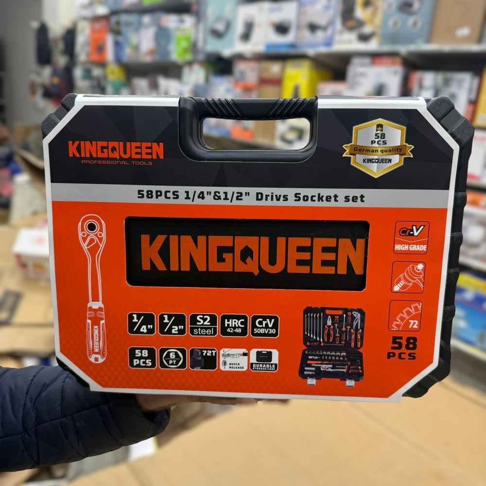 Amazon KQ High Quality Multirole Tools Kits