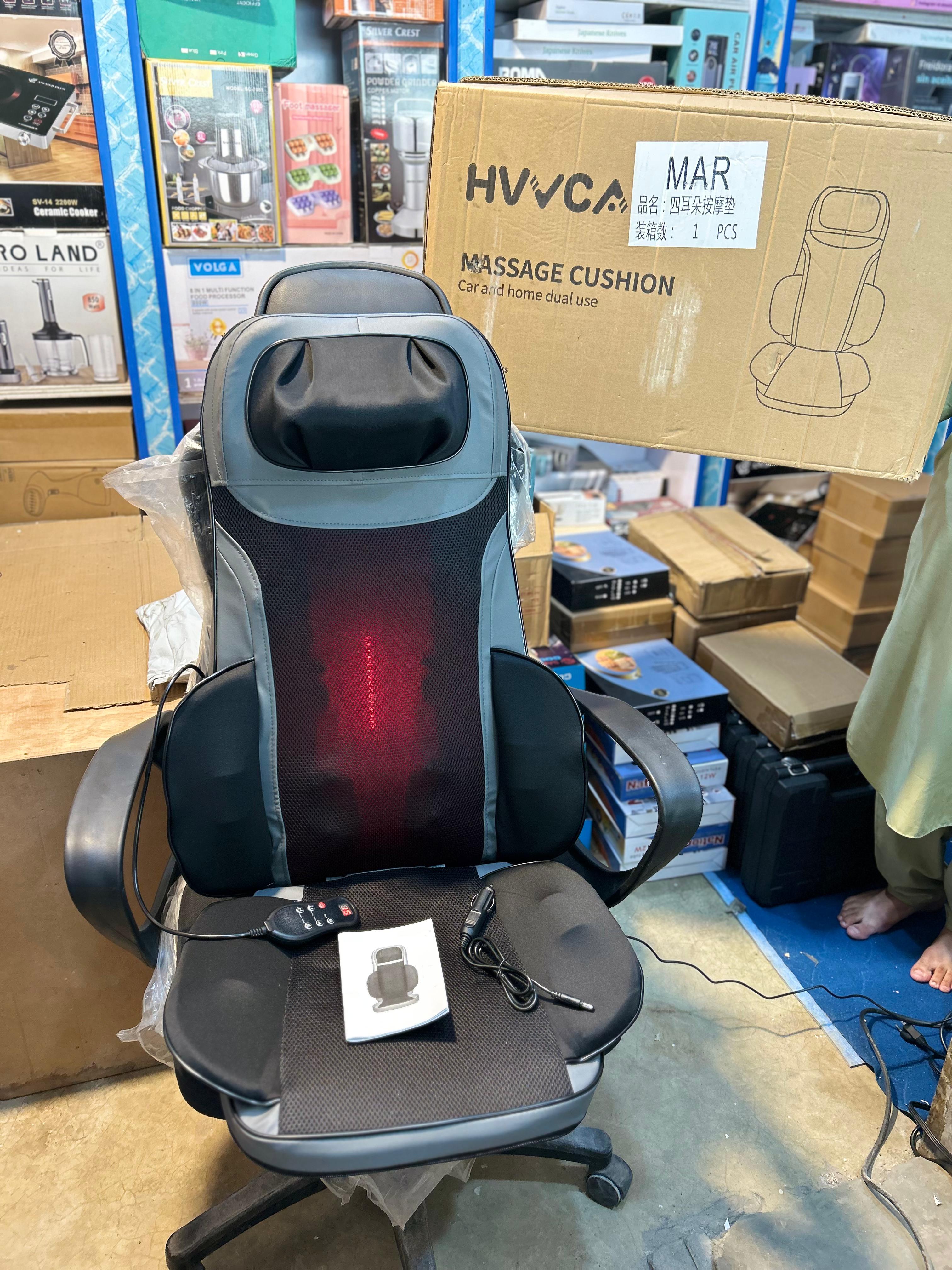 HAVVC Massage Cushion – 150kg Weight Support | Affordable Comfort