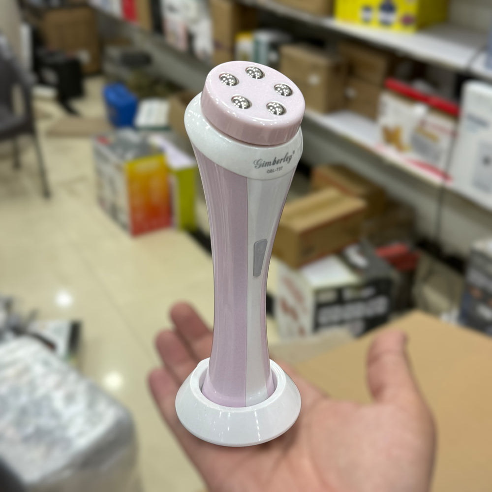 Rechargeable Face Cleansing Brush GBL-737