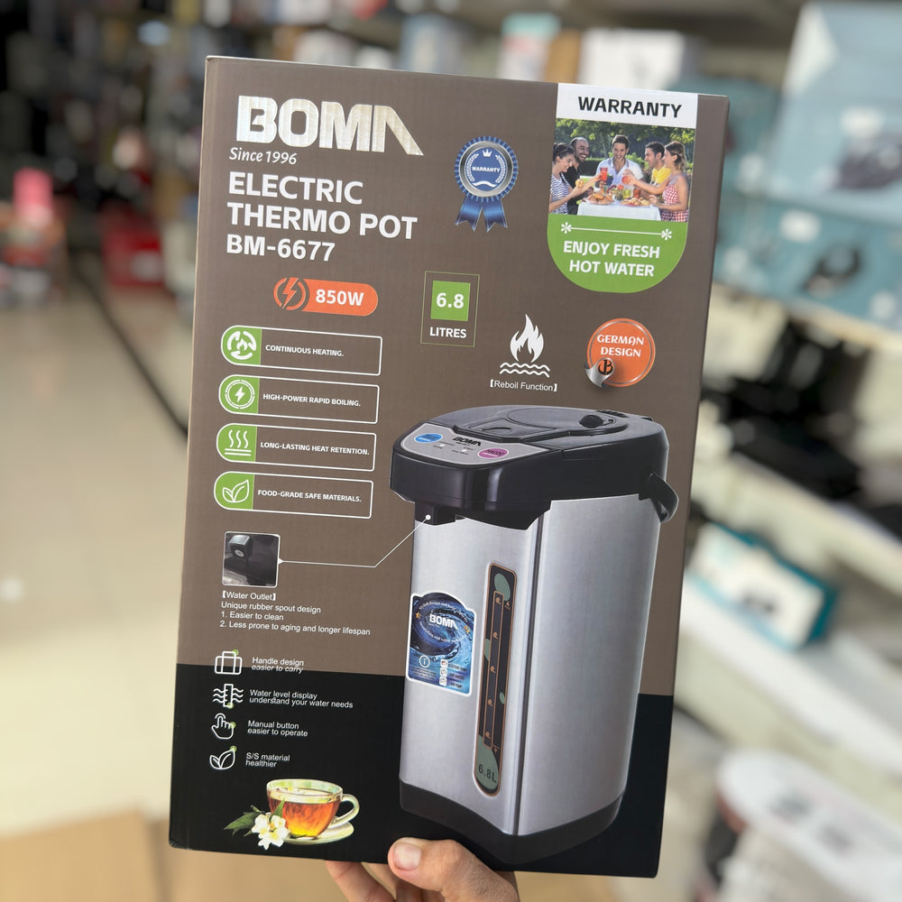 BM-6677 Boma Thermo Pot | 6.8 Liter Hot Water Dispenser for Family Use