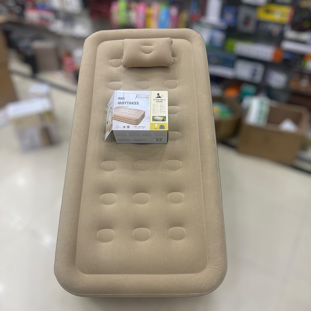 ZIYOUREN TRIBE Foldable Air Mattress