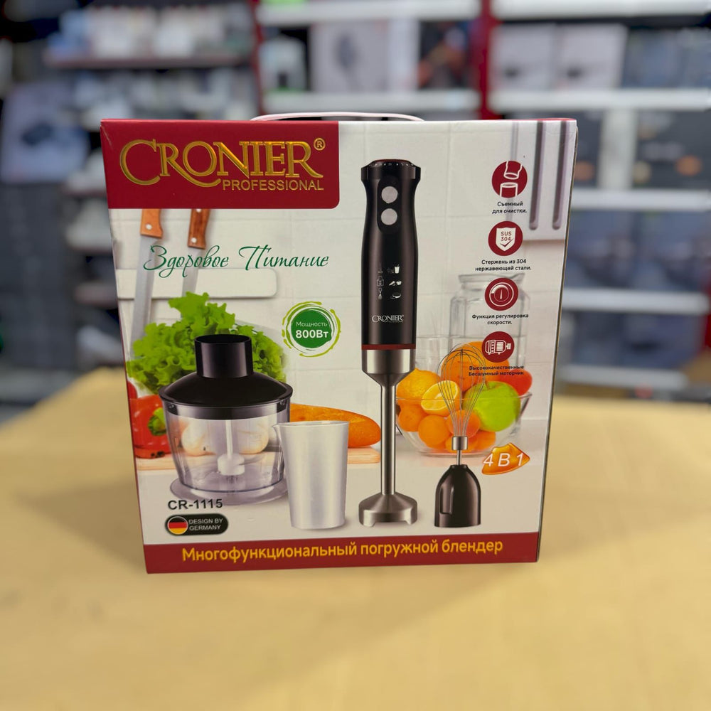 Cronier 5 in 1 Hand Blender Set CR-1115 – Multifunctional Blender with Whisk, Chopper, Masher & Beaker