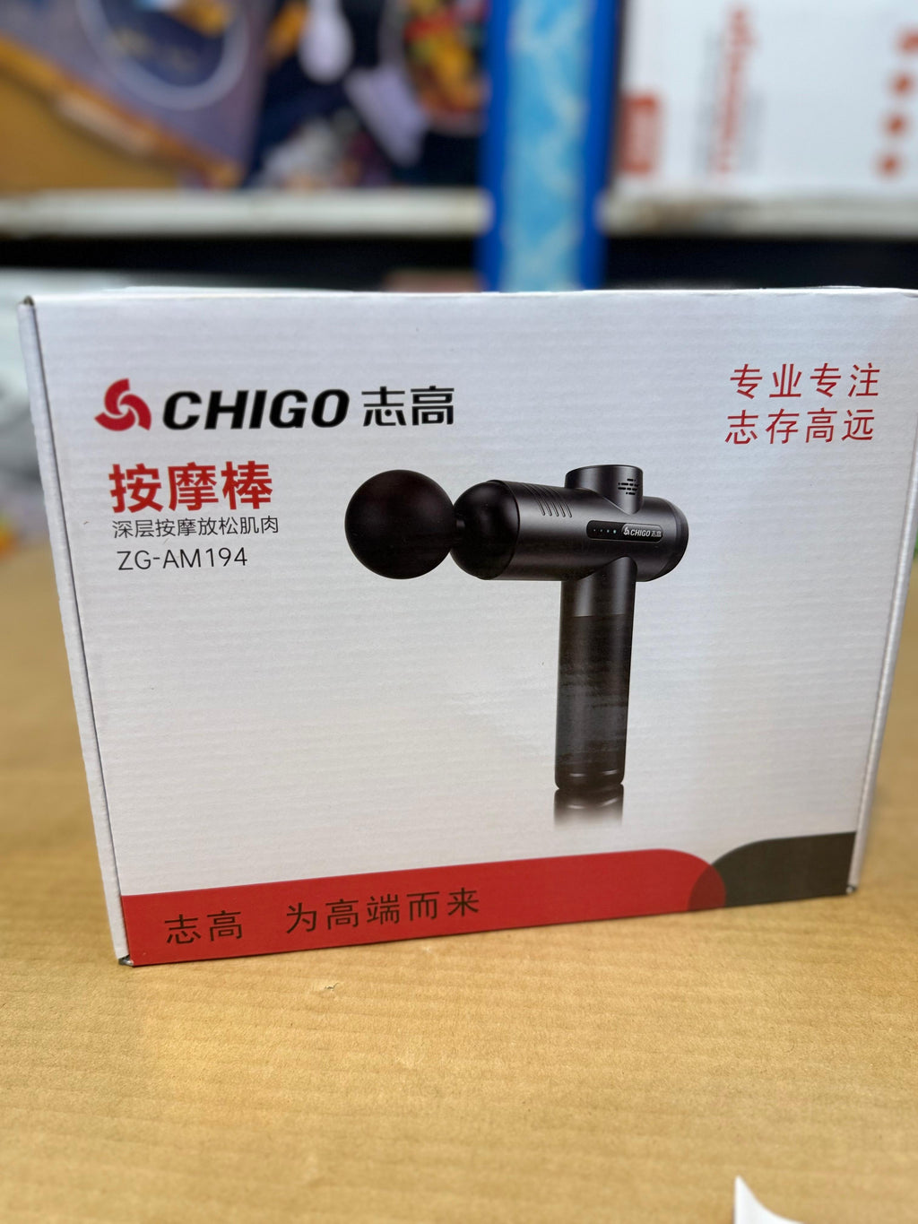 CHIGO 8in1 Gun Massager ZG-AM194