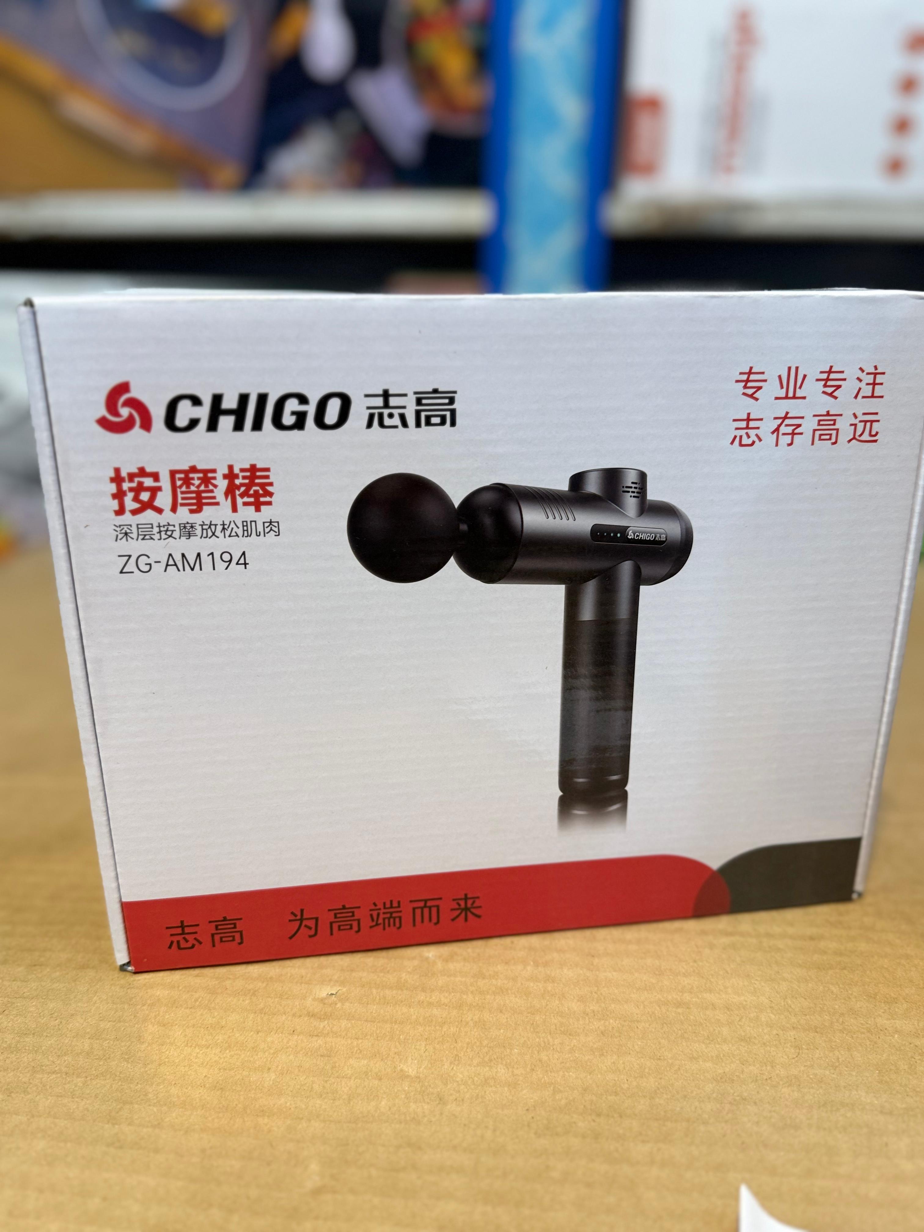 CHIGO 8in1 Gun Massager ZG-AM194