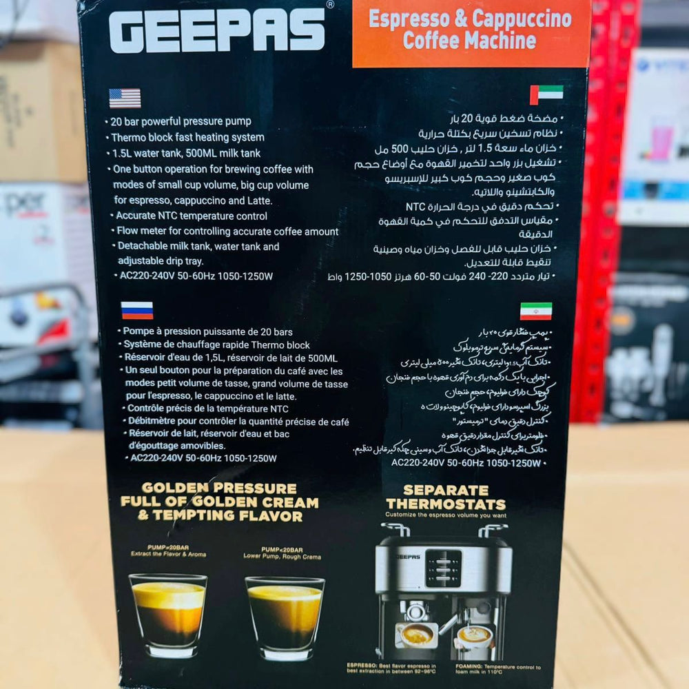GEEPAS 1250W 3 in 1 Coffee Machine-1215