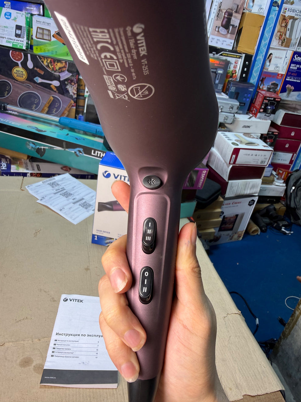 Vitek VT-2234 Hair Dryer - 2200W Max Power, Foldable Handle