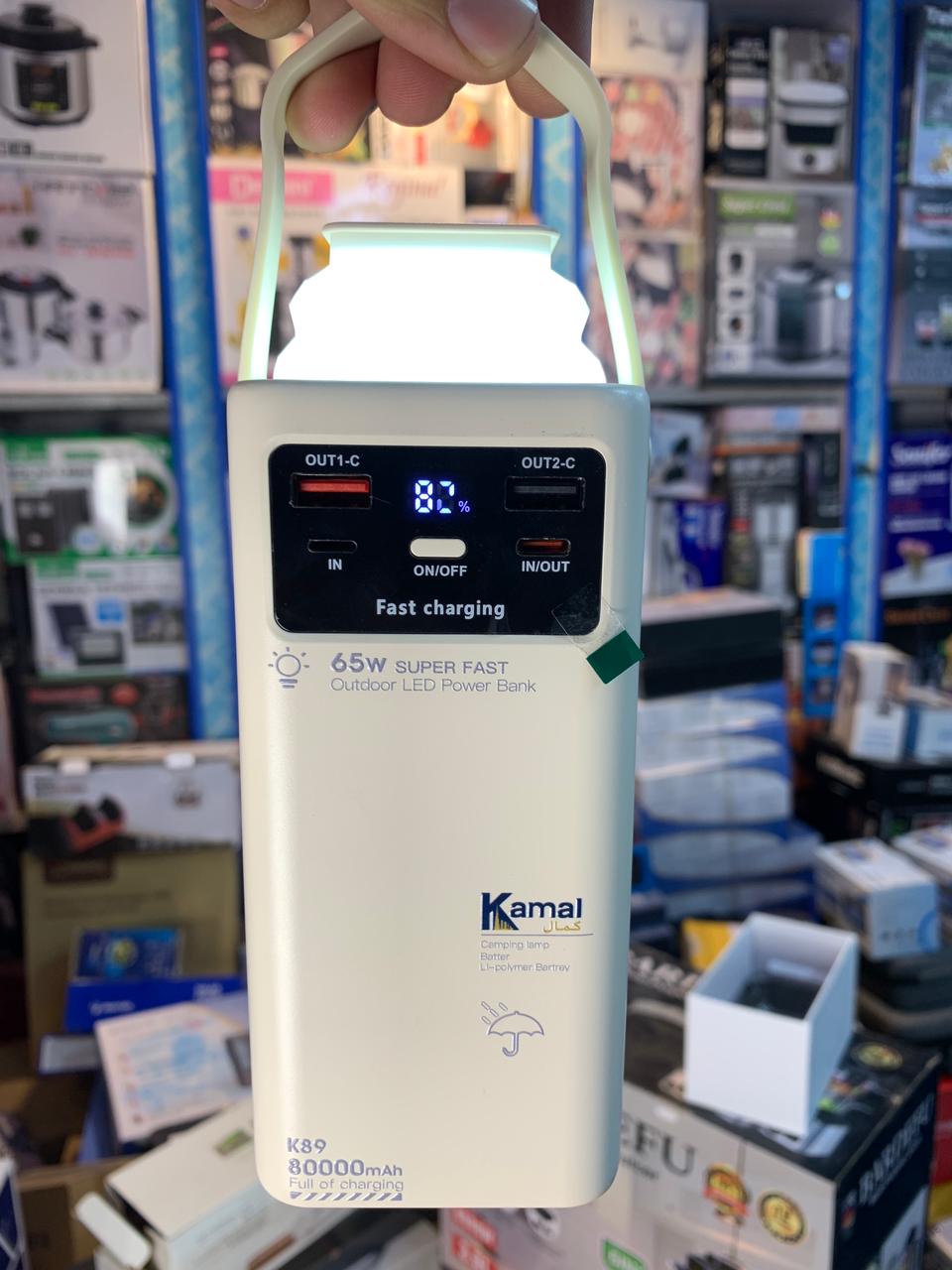 Kamal 80000mAh Power Bank K89