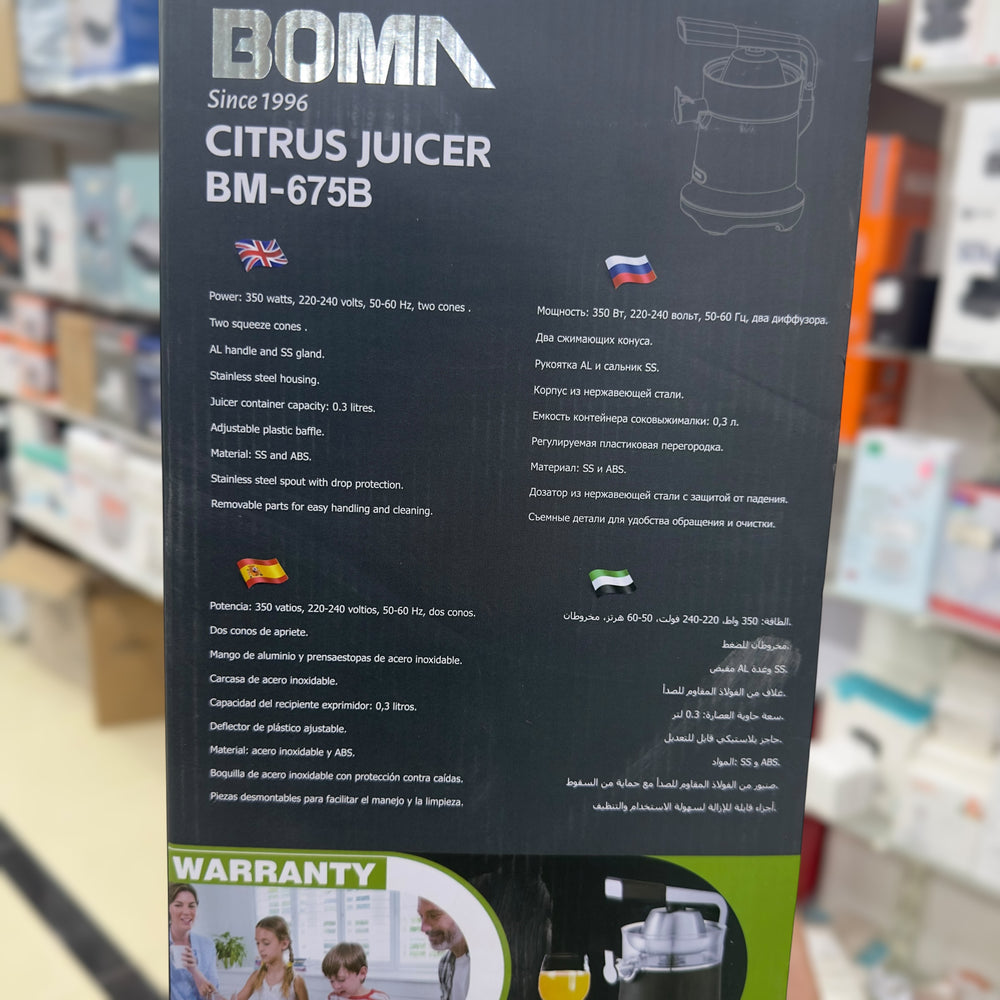 Boma Citrus Juicer BM-675B