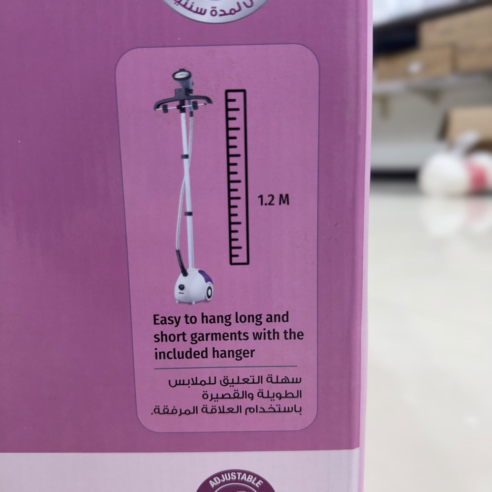 Geepas Garment Steamer 25022