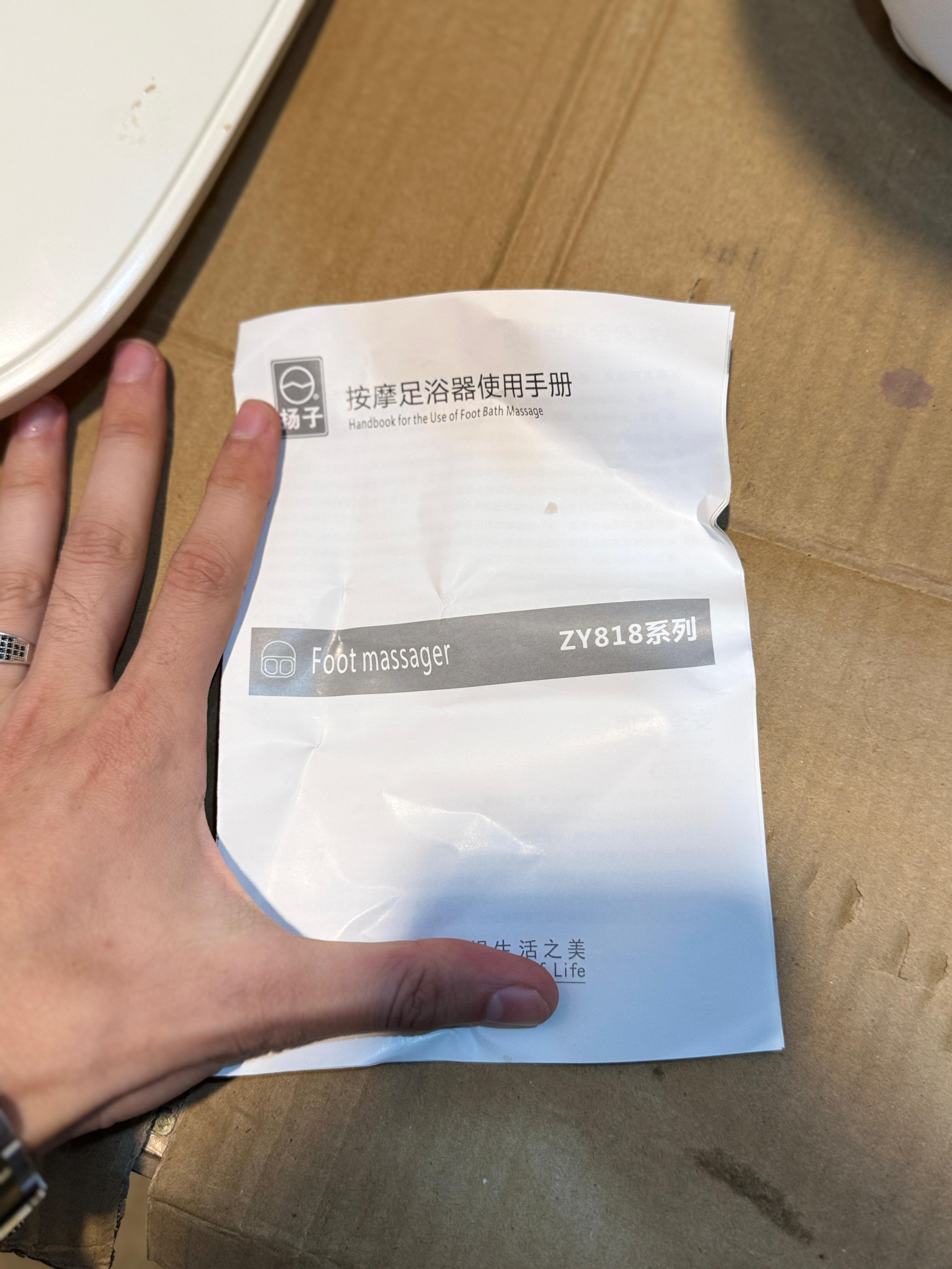 Foot Bath & Massager ZY818 | Relaxing & Soothing Spa at Home