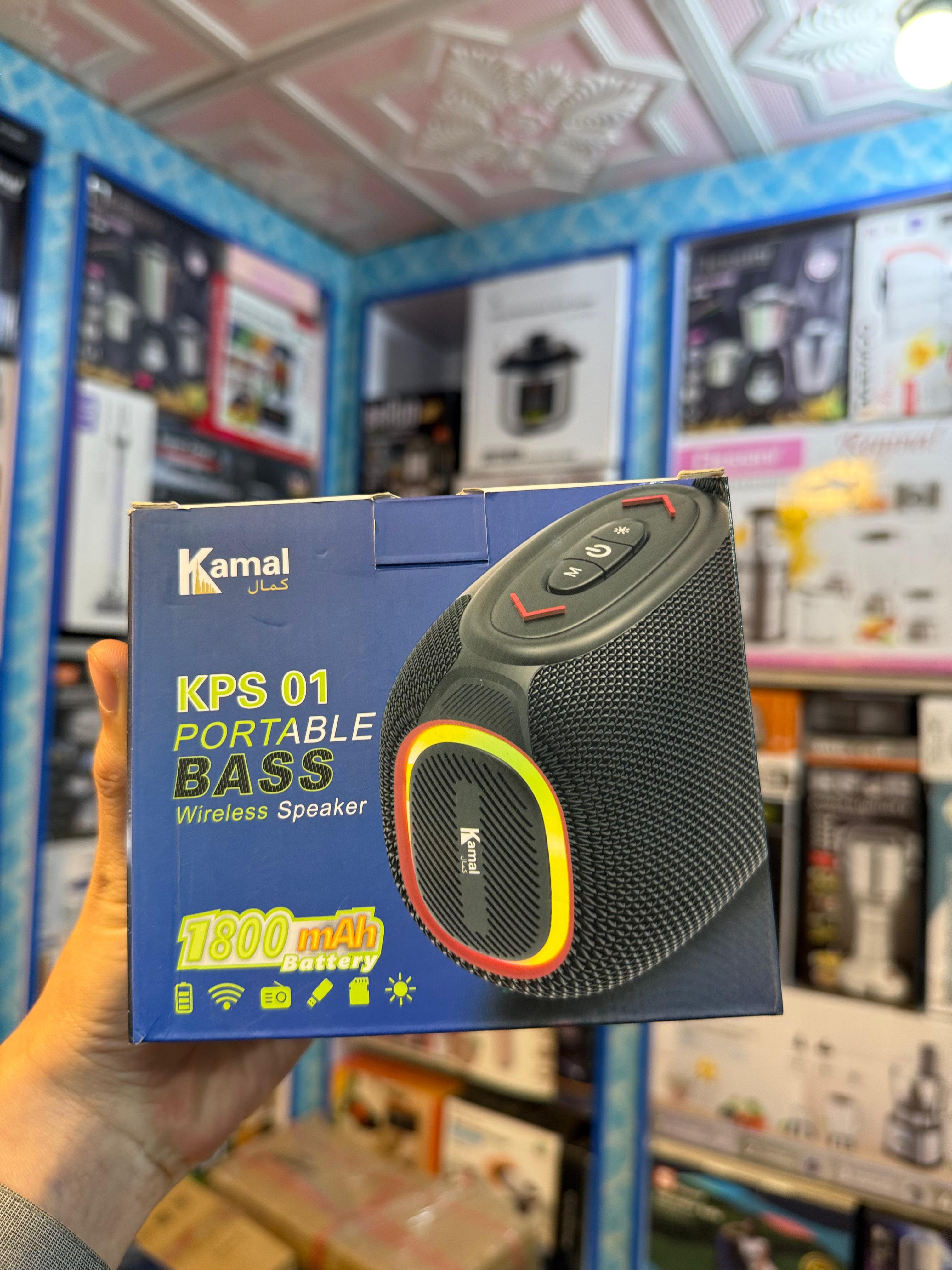 Rechargeable Bluetooth speaker