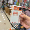Multi Purpose Power Bank & Charger 20000mAH