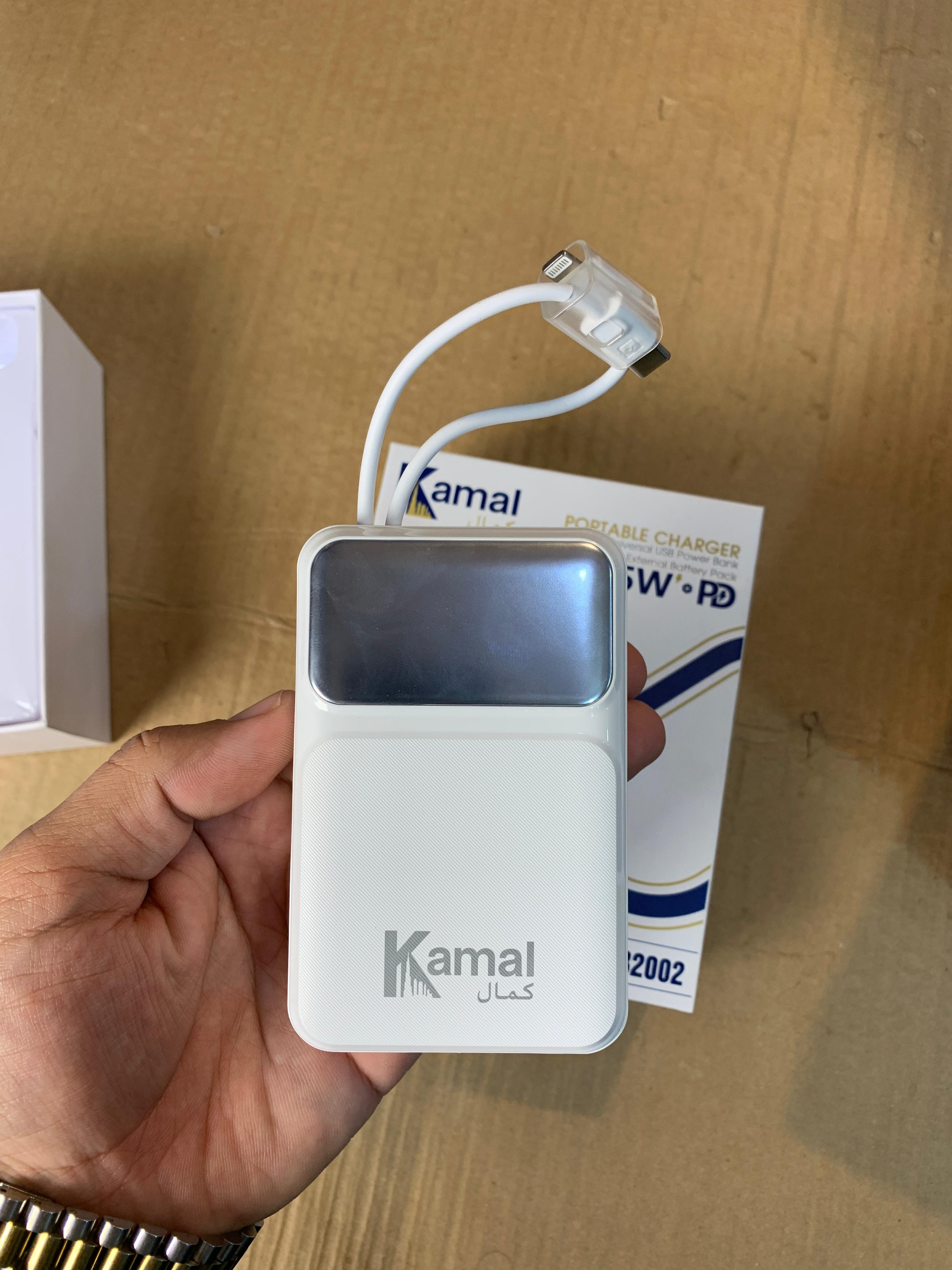 20000mAh Kamal Power Bank KPB2002