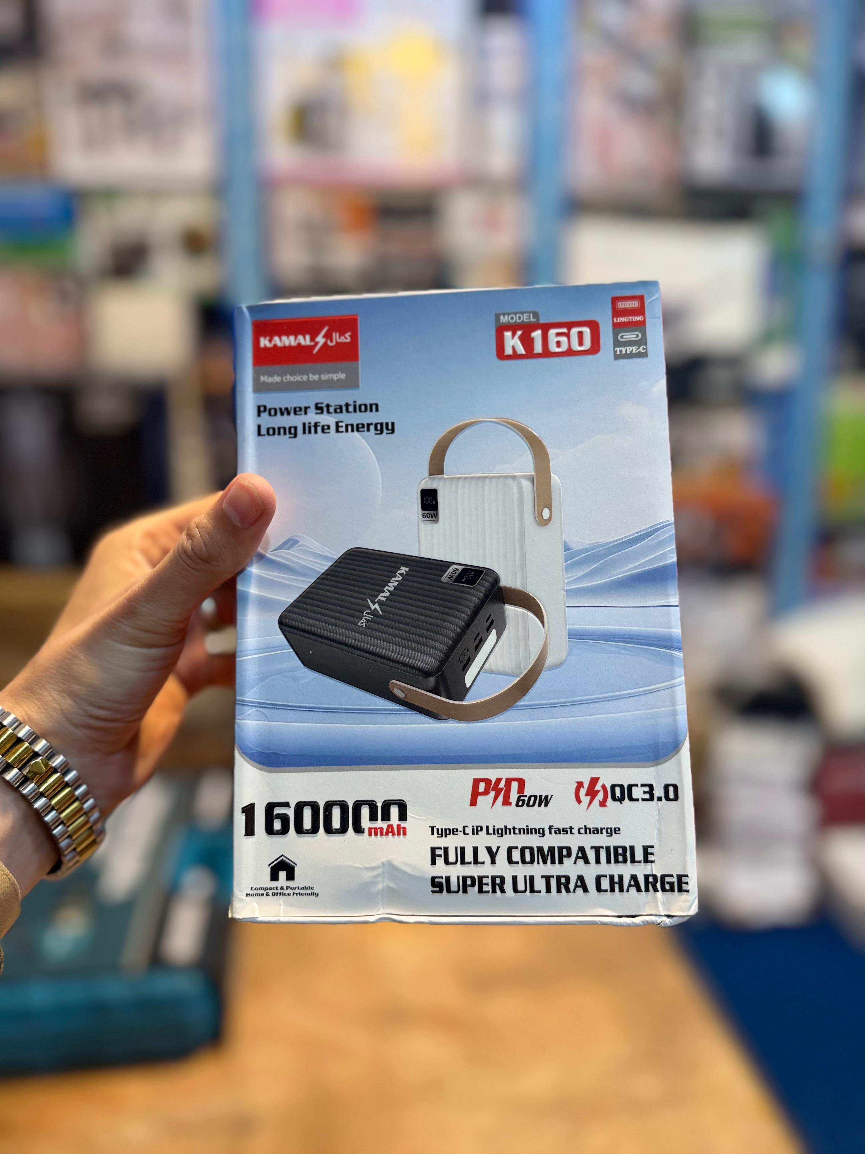 160000 mah power bank