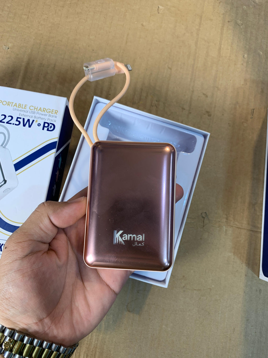 20000mAh Kamal Power Bank KPB2001