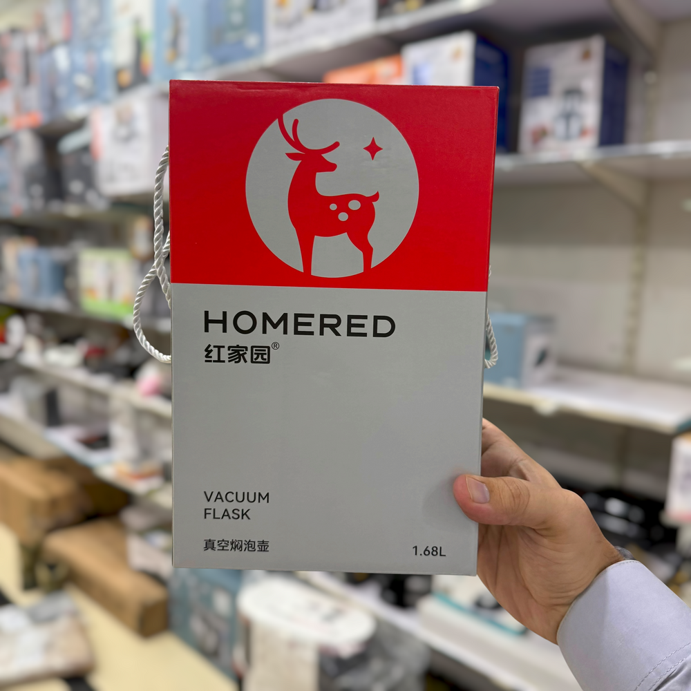 Homered Premium Quality Hot & Cool Flask 1.68L