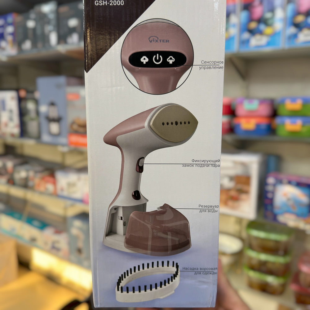 Vixter Handheld Garment steamer GSH-2000